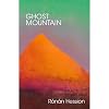 Ghost Mountain