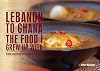 Lebanon To Ghana: The Food I Grew Up With