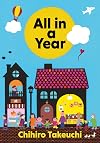 All in a Year