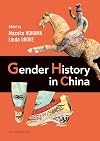 Gender History in China