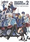 Valkyria Chronicles 2: World Artworks