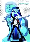 Persona 3: Official Design Works