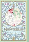 The Rose of Versailles Volume 3 [Perfect Edition]