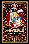 The Rose of Versailles Volume 5 [Perfect Edition]