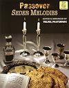 Passover Seder melodies