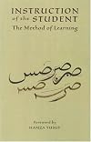 Instruction of the Student: The Method of Learning
