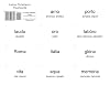 Latina Christiana I Flashcards