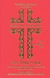 Predestination and Justification: Two Theological Loci