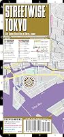 Streetwise Tokyo Map - Laminated City Center Street Map of Tokyo, Japan