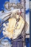 Chobits, Volume 1