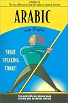 Language/30 Arabic [With Book]