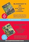 McSweeney's 26: Three Part Book Set