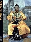 Seeing Lhasa: British Depictions of the Tibetan Capital, 1936-1947