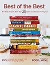 Food and Wine Best of the Best Cookbook Recipes 2006 Volume 9