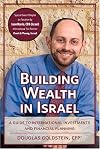 Building Wealth in Israel: A Guide to International Investments and Financial Planning
