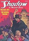 The Fate Joss | The Golden Pagoda