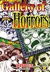Gallery of Horrors