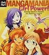 Manga Mania™: Girl Power!: Drawing Fabulous Females for Japanese Comics