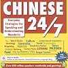 Chinese 24/7: Everyday Strategies for Speaking and Understanding Mandarin