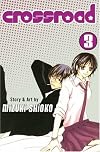 Crossroad, Volume 3