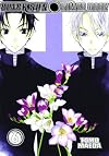 Black Sun, Silver Moon, Volume 6