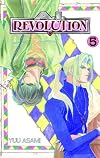 A-I Revolution Vol. 5 (v. 5)