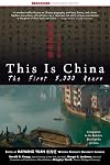 This Is China: The First 5,000 Years (This World of Ours)