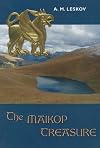 The Maikop Treasure