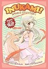 Inukami! Omnibus 1 (Inukami!, 1)