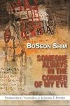 Someone Always in the Corner of My Eye (Korean Voices)