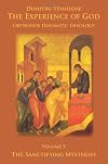 The Experience of God, vol. 5, The Sanctifying Mysteries