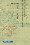 The Demon of Writing: Powers and Failures of Paperwork (Zone Books)