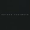 Rothko/Sugimoto - Dark Paintings and Seascapes