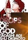 The Drops of God, Omnibus 4