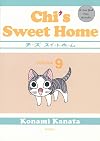 Chi's Sweet Home, Volume 9