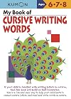 My Book of Cursive Writing : Letters (Kumon Workbooks)