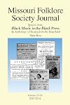 Black Music in the Black Press : an Anthology of Essays from the Heartland