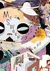 McSweeney's 40