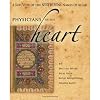 Physicians of the Heart: A Sufi View of the 99 Names of Allah