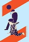 Seiichi Hayashi: Gold Pollen and Other Stories