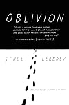 Oblivion