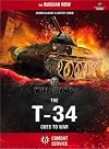 World of tanks : the T-34 goes to war