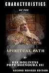 Characteristics Of The Spiritual Path (Spirituality Series)