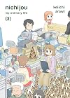 nichijou: my ordinary life, Volume 3