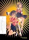 BAKEMONOGATARI, Part 02