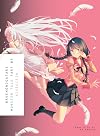BAKEMONOGATARI, Part 03