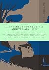 McSweeney's 57: Twenty-First Anniversary Edition