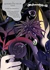 McSweeney's 62: The Queer Fiction Issue
