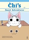 Chi's Sweet Adventures 1 (Chi's Sweet Home)