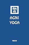 Agni Yoga